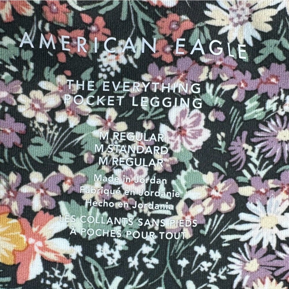 American Eagle Bundle in Medium - Picture 3 of 13